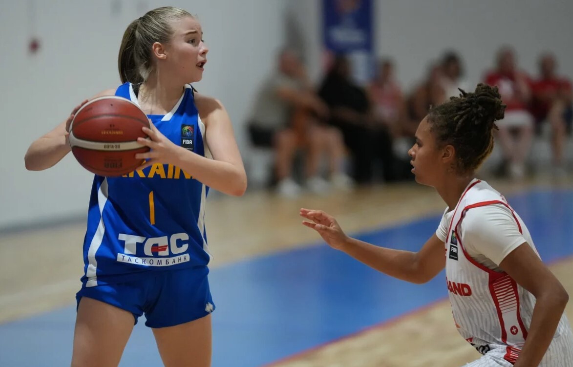 Португалія — Україна: відеотрансляція жіночого чемпіонату Європи U-18
